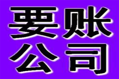如何获取有效债务追讨证据